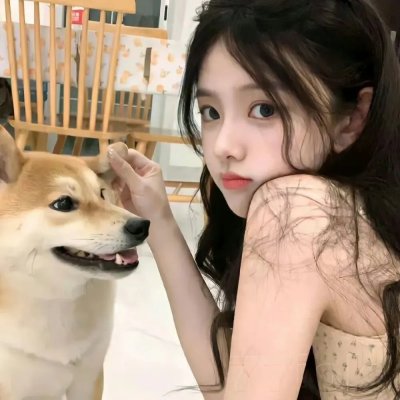 我的最爱